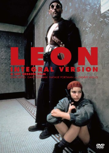レオン(1994)