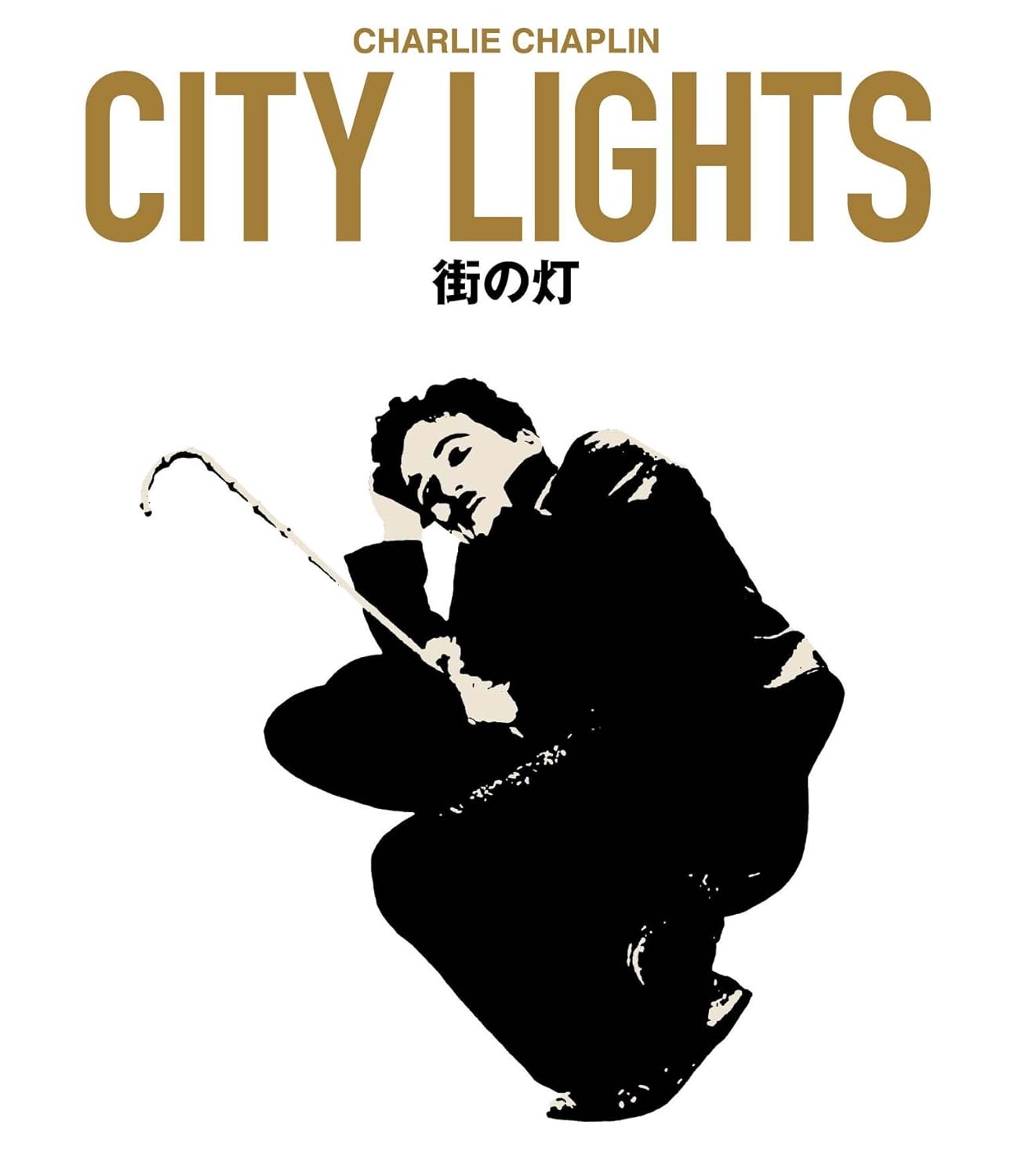 街の灯(1931)