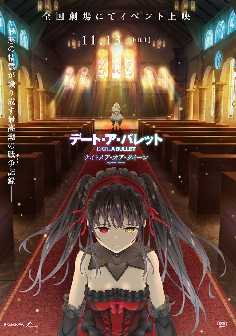 中村直人 映画ならkinenote